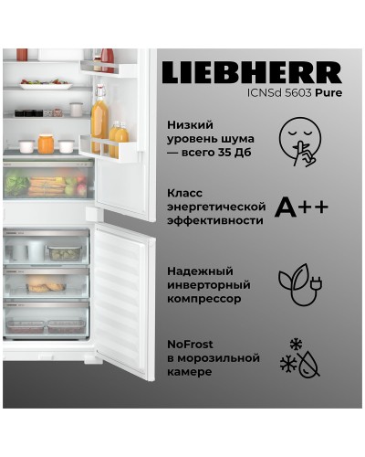 Встраиваемый двухкамерный холодильник Liebherr ICNSd 5603-20 001 NoFrost XL