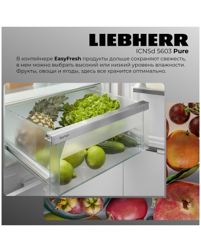 Встраиваемый двухкамерный холодильник Liebherr ICNSd 5603-20 001 NoFrost XL