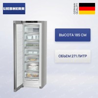 Морозильник Liebherr SFNsfd 5227