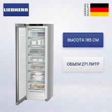 Морозильник Liebherr SFNsfd 5227