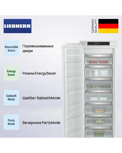 Встраиваемая морозильная камера Liebherr SIFNf 5108