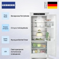 Встраиваемый холодильник Liebherr ICBNSd 5623