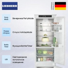 Встраиваемый холодильник Liebherr ICBNSd 5623
