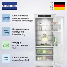 Встраиваемый холодильник Liebherr ICBNSd 5623