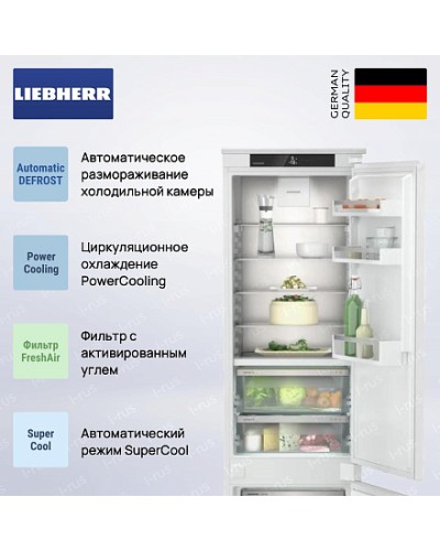 Встраиваемый холодильник Liebherr ICBNSd 5623