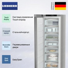 Морозильник Liebherr SFNsfd 5227