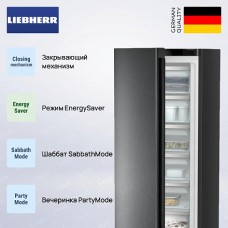 Морозильник Liebherr SFNbdd 5227