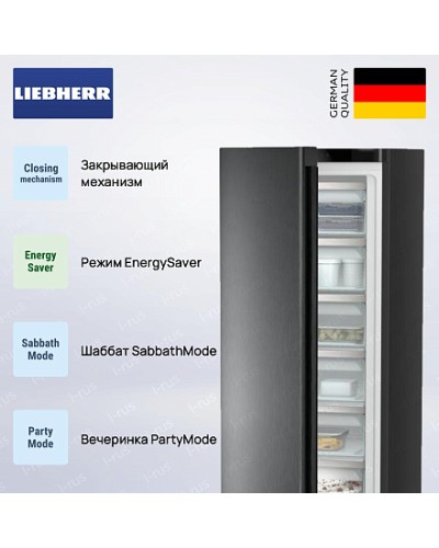 Морозильник Liebherr SFNbdd 5227