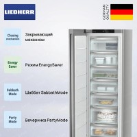 Морозильник Liebherr SFNsfd 5227