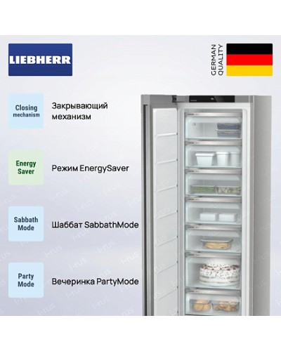 Морозильник Liebherr SFNsfd 5227