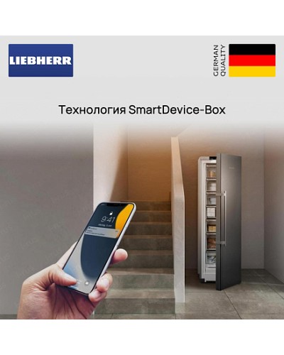 Встраиваемая морозильная камера Liebherr SIFNf 5108