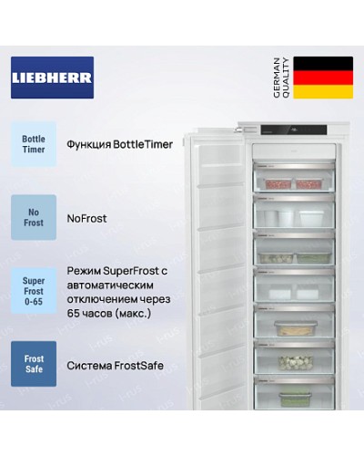 Встраиваемая морозильная камера Liebherr SIFNf 5108