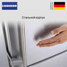 Морозильник Liebherr SFNsfd 5227