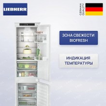 Встраиваемый холодильник Liebherr ICBNSd 5623