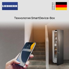 Морозильник Liebherr SFNbdd 5227