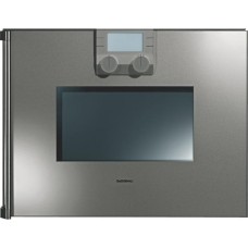 Паровой шкаф GAGGENAU BS 224110