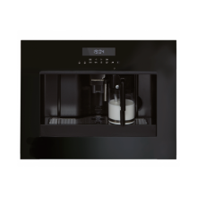 Кофемашина KUPPERSBUSCH CKV6750.0S