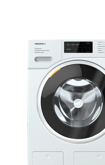 Стиральные машины