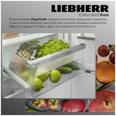 Встраиваемый двухкамерный холодильник Liebherr ICNSd 5603-20 001 NoFrost XL