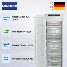 Встраиваемая морозильная камера Liebherr SIFNf 5108