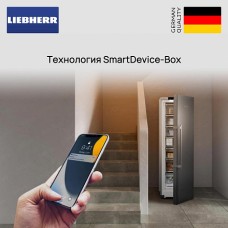 Встраиваемая морозильная камера Liebherr SIFNf 5108