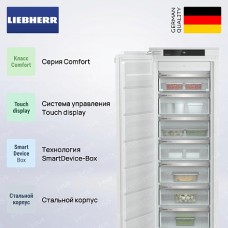 Встраиваемая морозильная камера Liebherr SIFNf 5108
